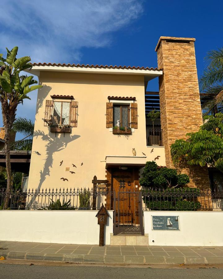 Sotira Agia Napa Luxury House 빌라 외부 사진